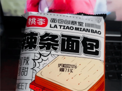  桃李面包不再独领