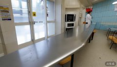  山机关事务办理局