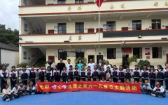 <b>健之佳 健康办事“旗舰”的苦守取突围</b>