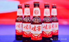 从“娃茅”到“娃窖”这家出名酒企又被罚30万