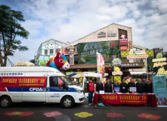 动态｜美兰正在骑楼老街开展食物平安“你点我