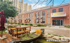  2026年养老最新资讯